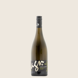 Hagn - Green Hunter - Grüner Veltliner DAC Reserve Bio