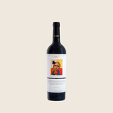 Bodegas Anadas CARE Crianza Tempranillo - Merlot