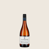 Cartagena Sauvignon Blanc - San Antonio