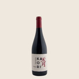 Kaori Rioja Tinto